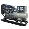 Promotion Sale Entenset 350 kW Dieselgenerator Set mit pinselloser reiner Kupfer -Lichtmaschine